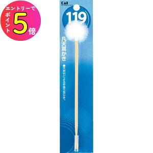 [Gg[P+5{] L 119 }V1P KF1027   PA gȂ qpi 