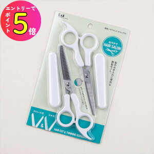 [�G���g���[��P+5�{] �L�� �U���n�T�~�Z�b�g�i�L���b�v�t�j KQ2027 �g�����Ȃ� �q���p�i ������� �P�A�O�b�Y ����