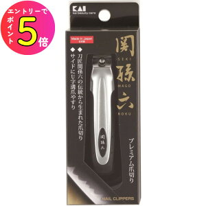 [10Gg[P10{!] L ֑Z cLtype101 HC1800 ܐ؂ lCPA cL gȂ qpi 