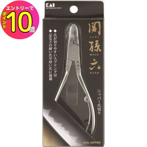 [9Gg[P10{!] ܐ؂ jbp[^Cv WFlC tbgPA lCPA HC1804 { ߐ؂  Ō L ֑Z