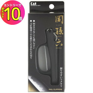 [10Gg[P10{!] L ֑Z ₷cLM HC1831 ܐ؂ lCPA cL gȂ qpi 