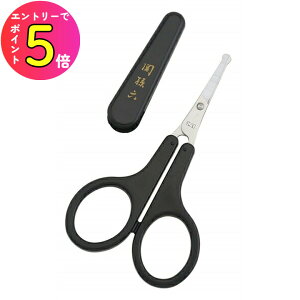 [|Cgő15{] L ֑Z nnT~(Z[teB) HC1840 gȂ qpi  PAObY 