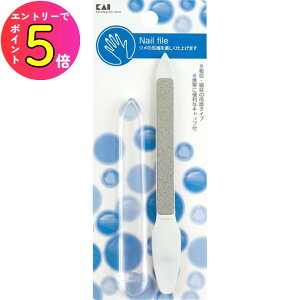 [|Cgő15{] L SS j[LbvtLcX HL0652 gȂ qpi  PAObY  ܂₷