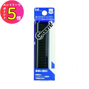 [|Cgő15{] L Groom! ܂肽݃XuV HC3017 gȂ qpi  PAObY 