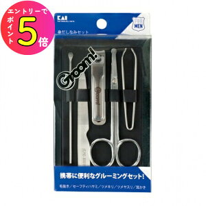 [_tf[P10{!] L Groom! gȂ݃Zbg HC3041 gȂ qpi  PAObY 