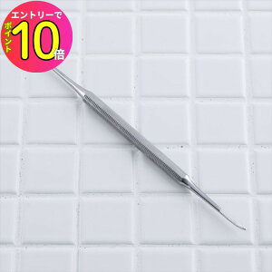 [9Gg[P10{!] L ܗpX KQ2032 ܐ؂ lCPA cL gȂ qpi 