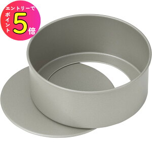 [|Cgő15{] L Kai House SELECT XC[cyȂ邩񂽂z[P[L^12cm(^Cv) DL6101 ꂪ z[P[L ^ fR[VP[L  Vv َq