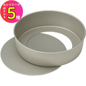 [|Cgő15{] L Kai House SELECT XC[cyȂ邩񂽂z[P[L^20cm(^Cv) DL6104 ꂪ z[P[L ^ fR[VP[L  Vv َq