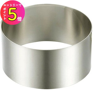 [|Cgő15{] L Kai House SELECT pP[LE^g⒲͂߃}`ɎgZN^ 9cm DL6125 A`[YP[L [X ZN ^ H@Ή  َq  a