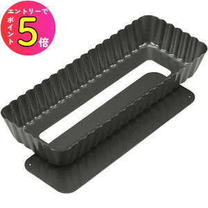 [|Cgő15{] L Kai House SELECT XC[cyȂfUC݂̒`^g^ 20cm DL6140  ^g ^  Vv َq  a o^C 