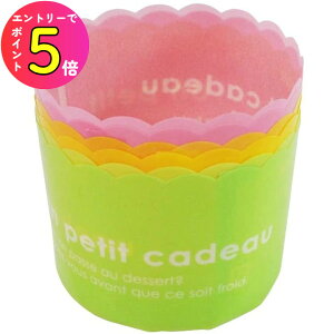 [|Cgő15{] L Kai House SELECT 킢}tByϔM̎^ 3FZbg6 DL6180 v`Mtg }tB  {  Vv َq  a 