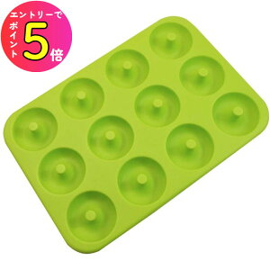 [|Cgő15{] L Kai House SELECT ł񂽂ywV[ȃh[icĂ^ x[VbN 12 DL6245 h[ic h[ibc ^ ^ ^  Vv َq 