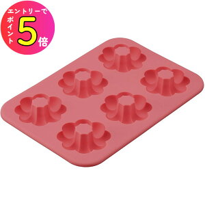 [|Cgő15{] L Kai House SELECT ł񂽂ywV[ȃh[icĂ^ |f 6 DL6246 h[ic h[ibc ^ ^ ^  Vv َq  a