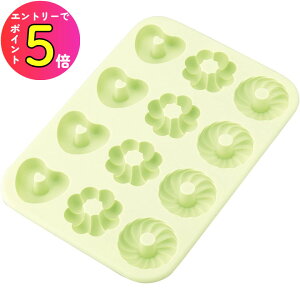 [|Cgő15{] L Kai House SELECT ł񂽂ywV[ȃh[icĂ^Zbg(|fEgEn[g) DL6248 h[ic h[ibc ^ ^ ^  َq  