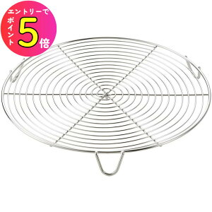 [|Cgő15{] L Kai House SELECT Ăオ̃P[LIɗ܂P[LN[[ 22cm DL6255 P[LN[[ { XeX H@Ή  Vv َq  