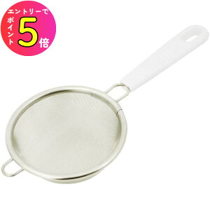 [|Cgő15{] L Kai House SELECT RRAVK[pE_[ɕ֗Ȓ^Cv̕ӂ邢 DL6263  Vv َq  a o^C ̓  Z ȒP 