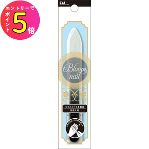 [|Cgő15{] L Bloom Nail OXt@C e HC3609 ܂₷ lCPA cX gȂ qpi 