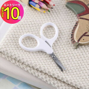 [_tf[P10{!] yԂ̏_炩܂؂Iz V L xr[p cL nT~ Lbvt KF0127 ܐ؂ ߂ xr[ObY xr[pi BABY bOb