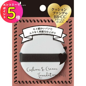 [|Cgő15{] L SnG̃pt(BB^CvACC^CvɂgNbVt@f[Vppt) KQ3243 CN RX ϕi r[eB qpi 