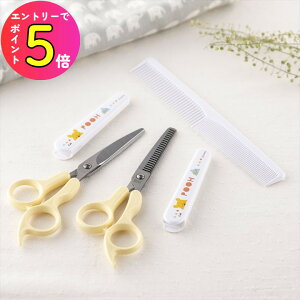 [�G���g���[��P+5�{] �L�� �J�b�g&�X�L�n�T�~(�v�[�T��) KK1497 �g�����Ȃ� �q���p�i ������� �P�A�O�b�Y ����