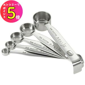 [|Cgő15{] L ZNg100 vʃXv[5{g DH3101 Lb`pi  NbLO  ֗ SELECT100 kai XeX 傳  ЂƂ܂ Zbg 5{g xXgZ[ H@