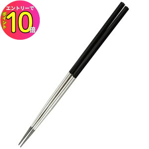 [9Gg[P10{!] L ZNg100 XeXؔ 33cm DH3104  NbLO  ֗ SELECT100 { Y XeX  蔢 Vv X^CbV ϋv Zp 