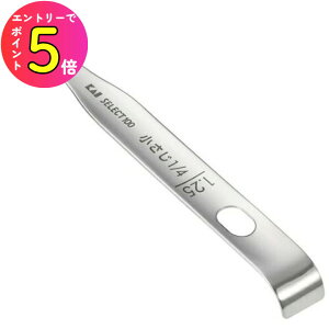 [|Cgő15{] L ZNg100 vʃXv[ 1 4 1.25ml ЂƂ܂ DH3124  NbLO SELECT100 v Xv[ XeX i ^  IV ~j}Xg ȒP