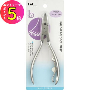 [�G���g���[��P+5�{] �L�� BeSELECTION�j�b�p�[�ܐ� HK0634 �ܐ؂� �l�C���P�A �c���L�� �g�����Ȃ� �q���p�i ����