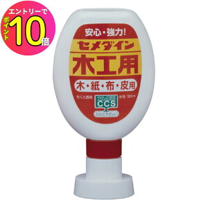 [9Gg[P10{!] y؍Hp{hzZ_C CA-225 ؍Hpڒ 180ml   z p ł܂Ɠ |eڒ C {h DIY H zr[ CU C yA ؍ނ̓\荇  