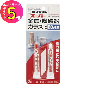 [|Cgő15{] yϐAϔM̗Dꂽڒ܁zG|LVn2t dJn܂60̂ōLʂyX Z_C CA-151 X[p[ 15gZbg KX  ˕ StNu ނ