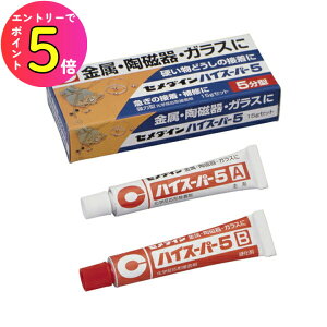 [|Cgő15{] ył̓mɂ̐ڒ܁zG|LVn2t dJn܂5̑^Cv Z_C CA-184 nCX[p[5 15gZbg ij KX  ˕ StNu ނ