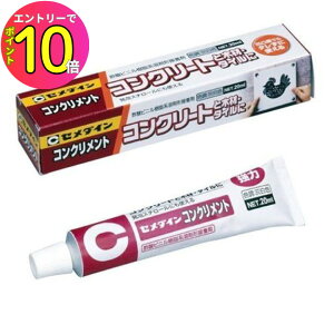[9Gg[P10{!] yAX`[ \D ^C RN[g̐ڒ܁zZ_C CA-131 RNg 20ml DIY C ڒ {h H H yA CU C RN[g