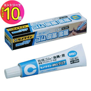 [10Gg[P10{!] yS v   dvX`bNpڒ܁zZ_C CA-163 GNA 20ml DIY C ڒ {h H yA CU C