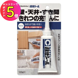 [_tf[P10{!] y^C ڒn ǂ̃XL}ߍ܁z^ Z_C ڒnV[100g (BP)