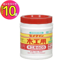 [10Gg[P10{!] y؍Hp{h 1KgzH DIY H Z_C 605 ؍Hp 1kg