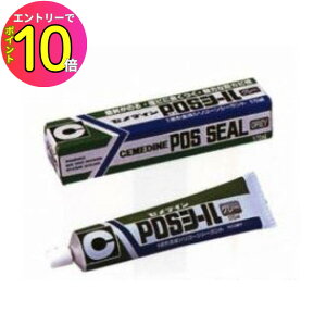 [10Gg[P10{!] Z_C SM-365 POSV[ 170ml (O[) DIY jH ƒpi C܁Eڒ G C yA n