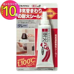 [10Gg[P10{!] yω΃pe ϔMx1100xzsU  rC }t[ 150g O[ HJ-112 DIY ω΃V[ ϔMV[[ [U C Ђъ rCǂ܂  Xg