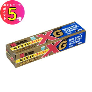 [_tf[P10{!] Z_C  ϔM ϐ h JR ϏՌ  C AX-015 X[p[XS[h 135ml NA ƒp ڒ pr^ | tH[ mx[V CN  O  