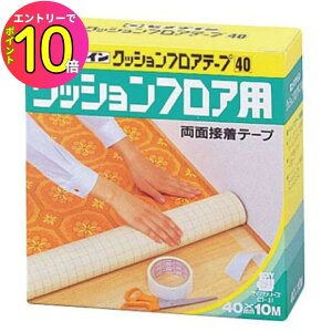 [10Gg[P10{!] Z_C NbVtA 40 X10M TP-143