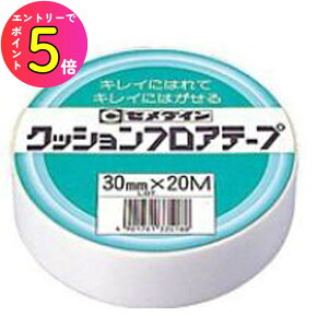 [10Gg[P10{!] Z_C TP-144 NbVtAƖ 30X20M