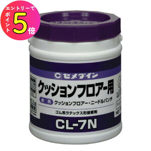 [|Cgő15{] Z_C CL-7N 1kg