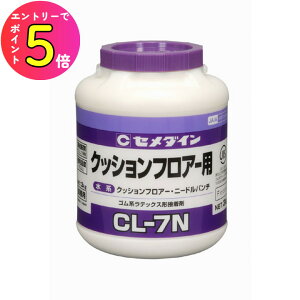 [|Cgő15{] Z_C NbVtAp CL-7N 3