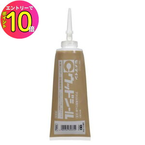 [9Gg[P10{!] Z_C EbhV[ 500g uE
