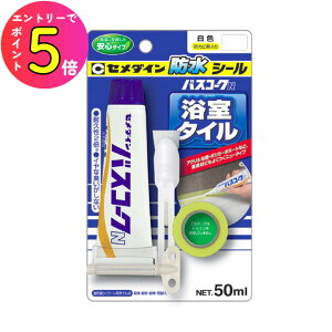 [|Cgő15{] Z_C oXR[N N  50ml BP