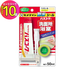 [10Gg[P10{!] Z_C oXR[NN AC{[ 50ml BP