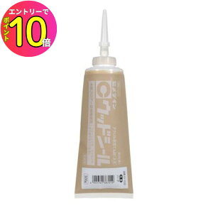 [10Gg[P10{!] Z_C SY-032 ؎tA[ڒnCp EbhV[ 500g (o[`) DIY jH ƒpi C܁Eڒ G C yA n