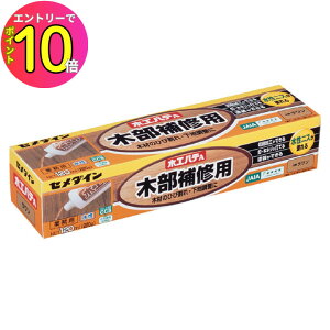 [10Gg[P10{!] Z_C ؍HpeA  120ml C ڒ ؕCp DIY ؍ނ̂ЂъE߂ɍœK