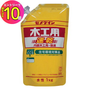 [9Gg[P10{!] Z_C AE-332 ؍Hp 1kg X^hpbN lߑւp F Ɠ e؍ޗp DIY C ڒ C CU H zr[ n^Cv {E  