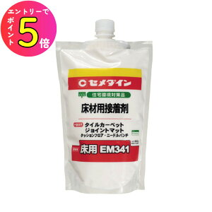 [|Cgő15{] Z_C pEM341 600G