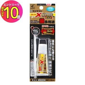 [10Gg[P10{!] y|vs(PP) |G`(PE)Ή̐ڒ܁zZ_C AX-175 X[p[X nCp[Ch P10ml ƒp ڒ pr^